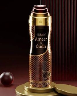 AMEER UI OUD